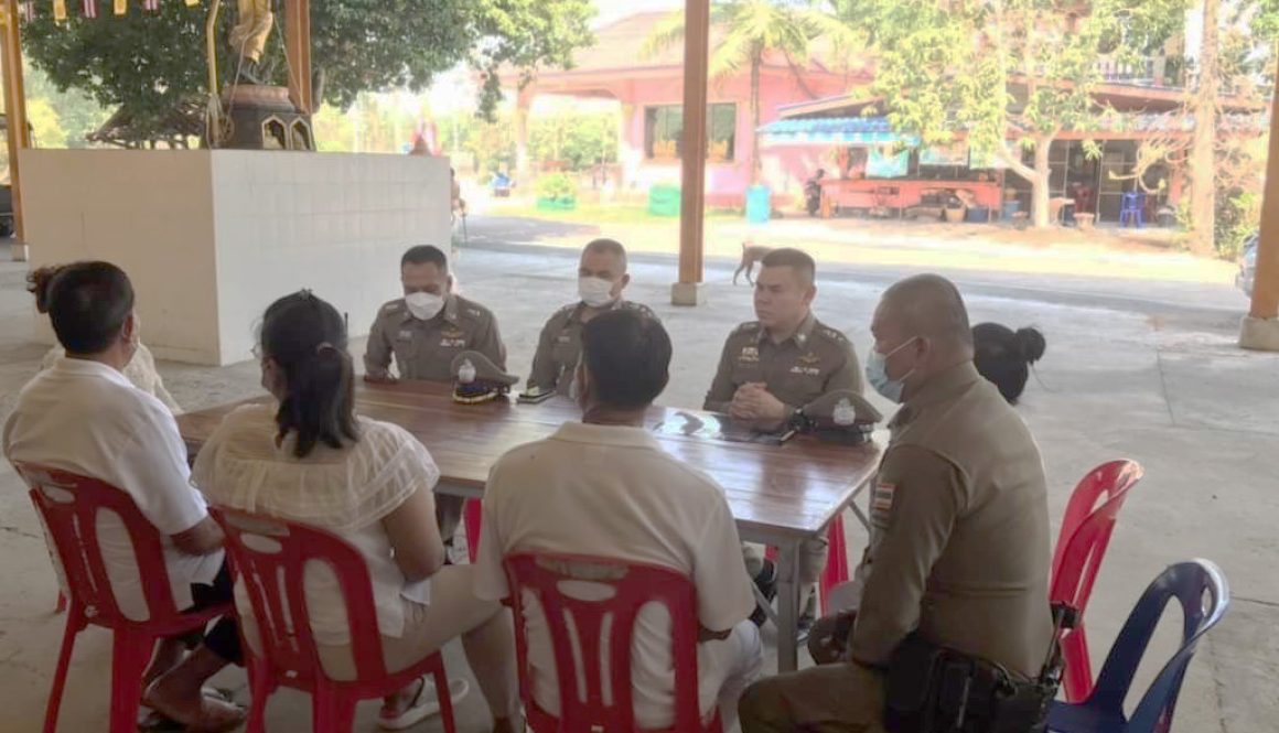 ภารกิจผู้กำกับ-3