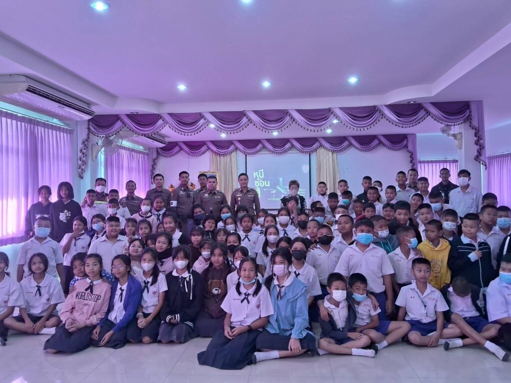 Active Shooter โรงเรียนพิทยรังสี