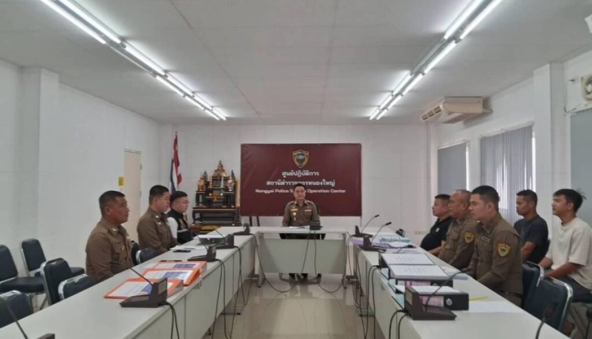 ประชุมชี้แจงการปฎิบัติหน้าที่ และการประเมิน ITA