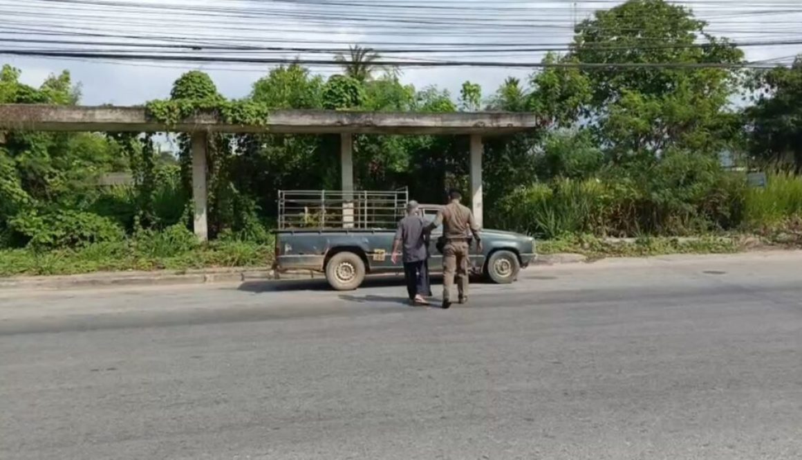 ฟหก