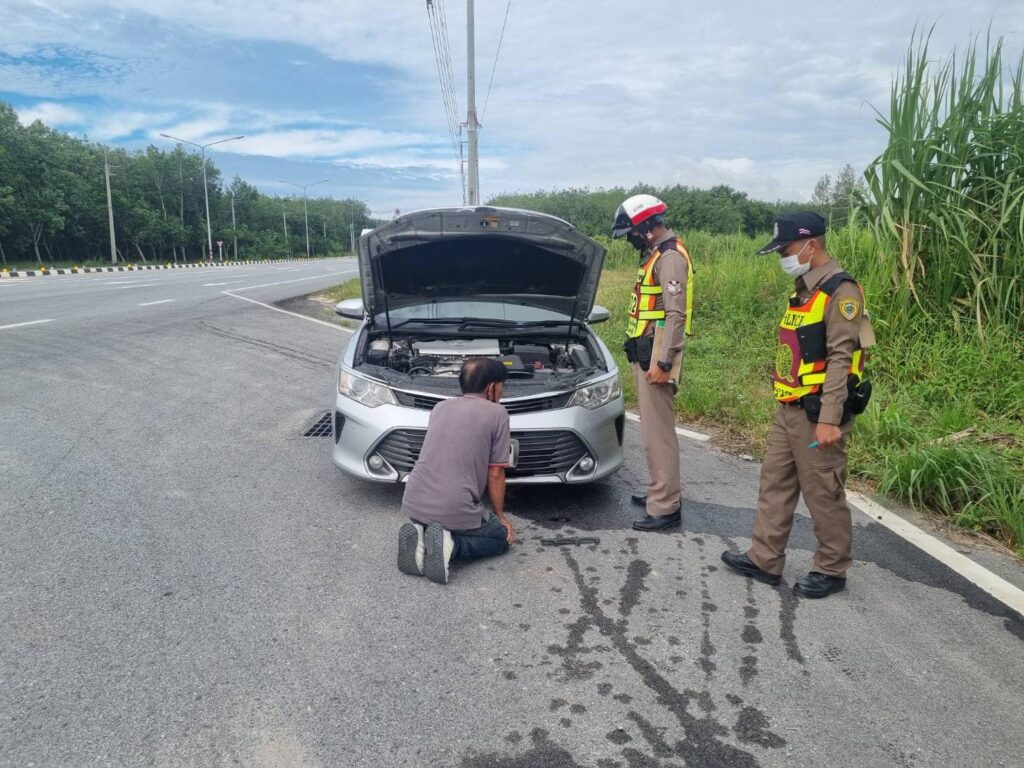ช่วยเหลือประชาชน ทำให้ประชาชนมีความสุข