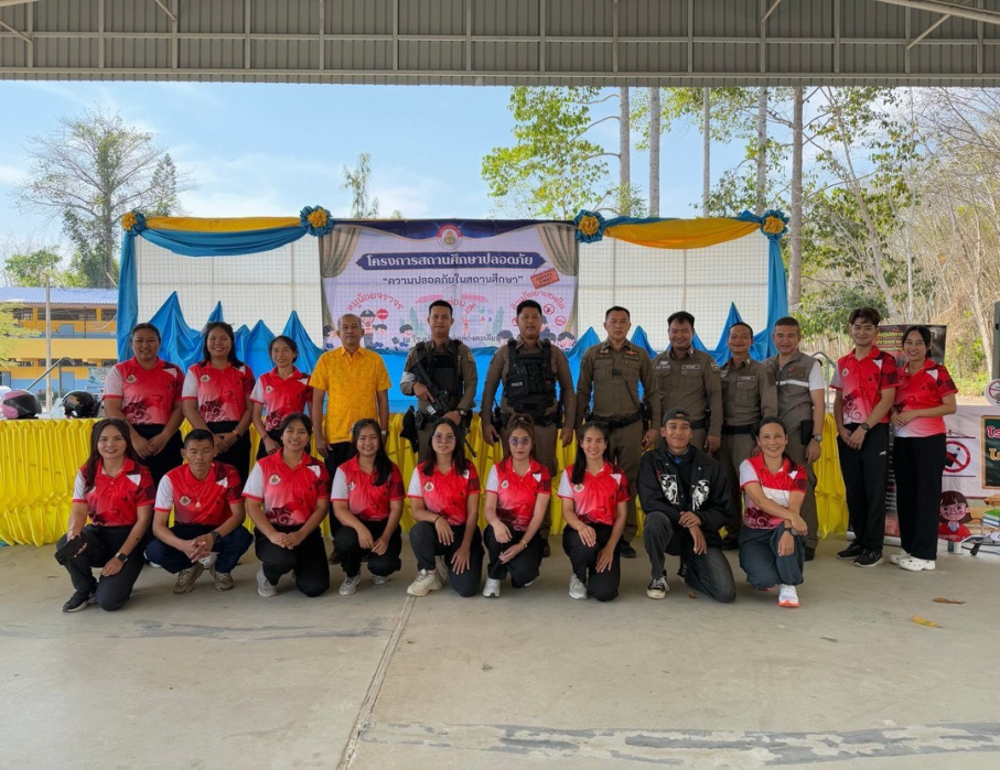 หนี ซ้อน สู้ 