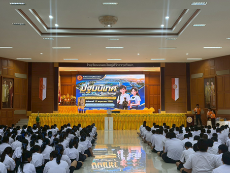 รูปภาพนี้มี Alt แอตทริบิวต์เป็นค่าว่าง ชื่อไฟล์คือ image-21.png