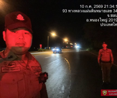 image-26