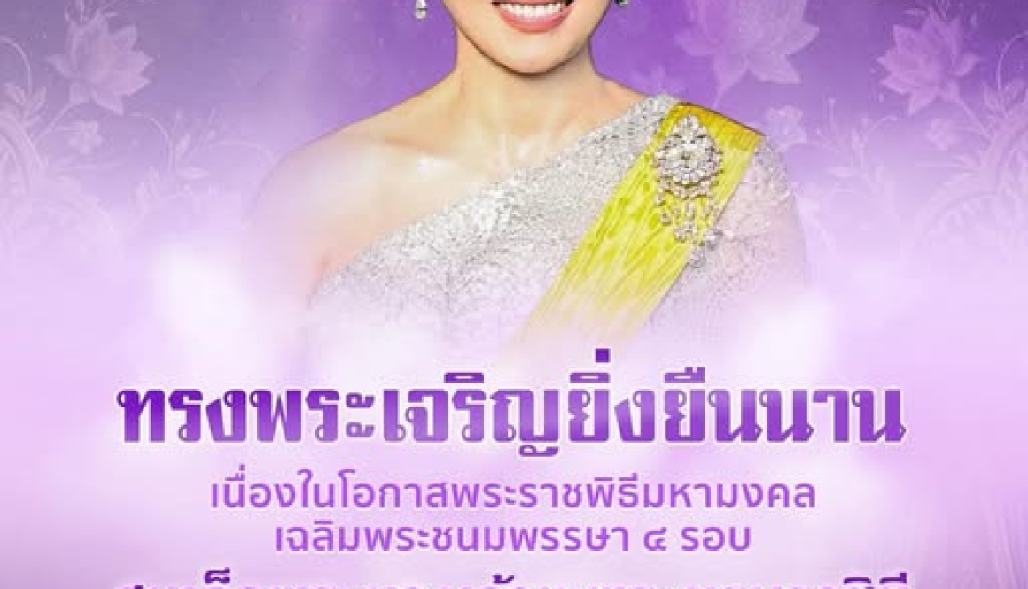 image-48